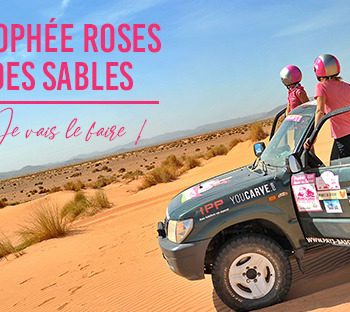 2021-10 Rallye Roses des sables