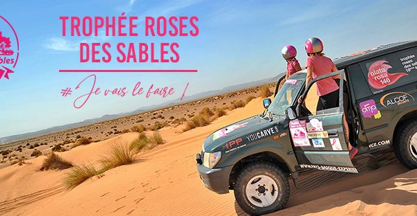 2021-10 Rallye Roses des sables